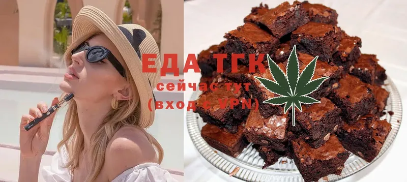 кракен ТОР  Разумное  Canna-Cookies конопля 